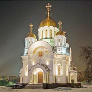 Религиозные учреждения Ярославля