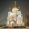 Религиозные учреждения в Ярославле