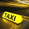 Такси в Ярославле